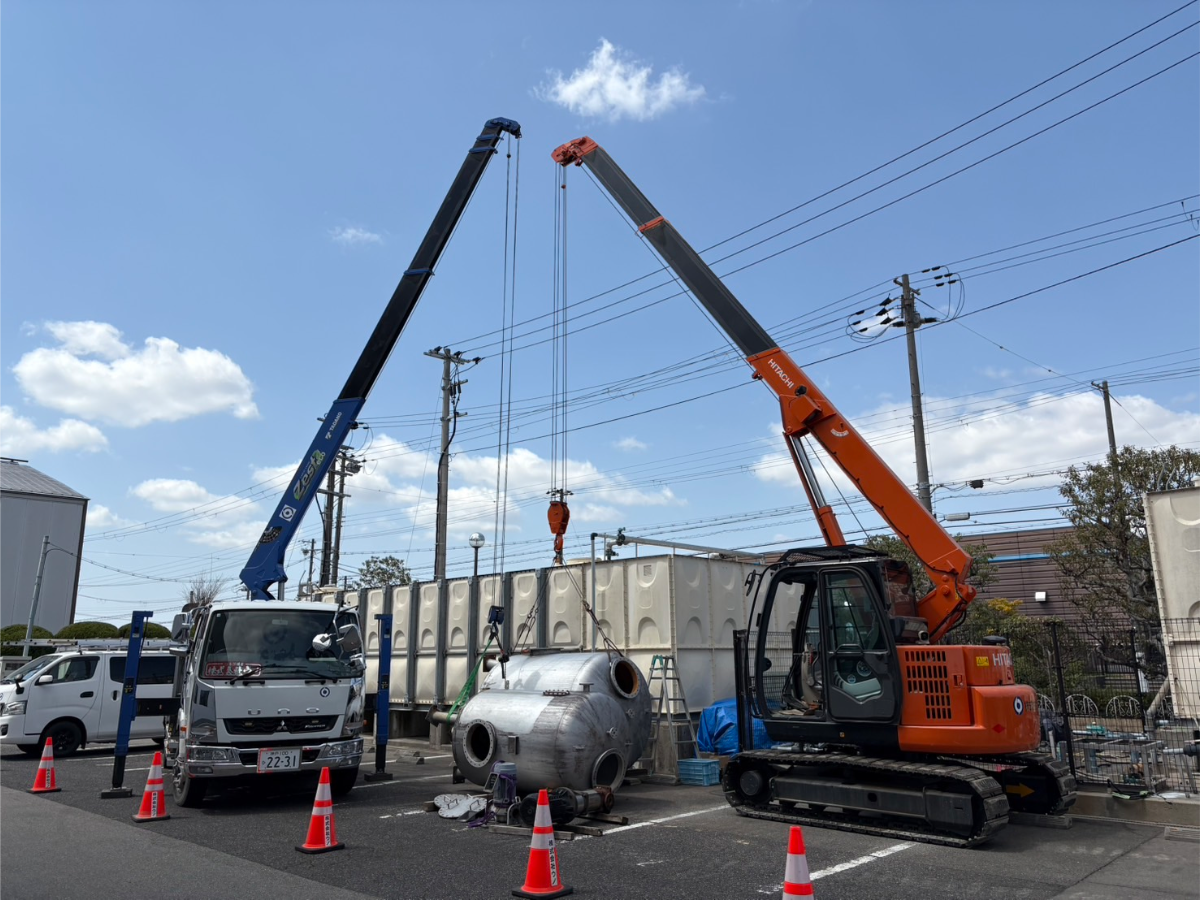解体・その他工事